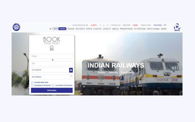 How to Delete IRCTC Account Permanently